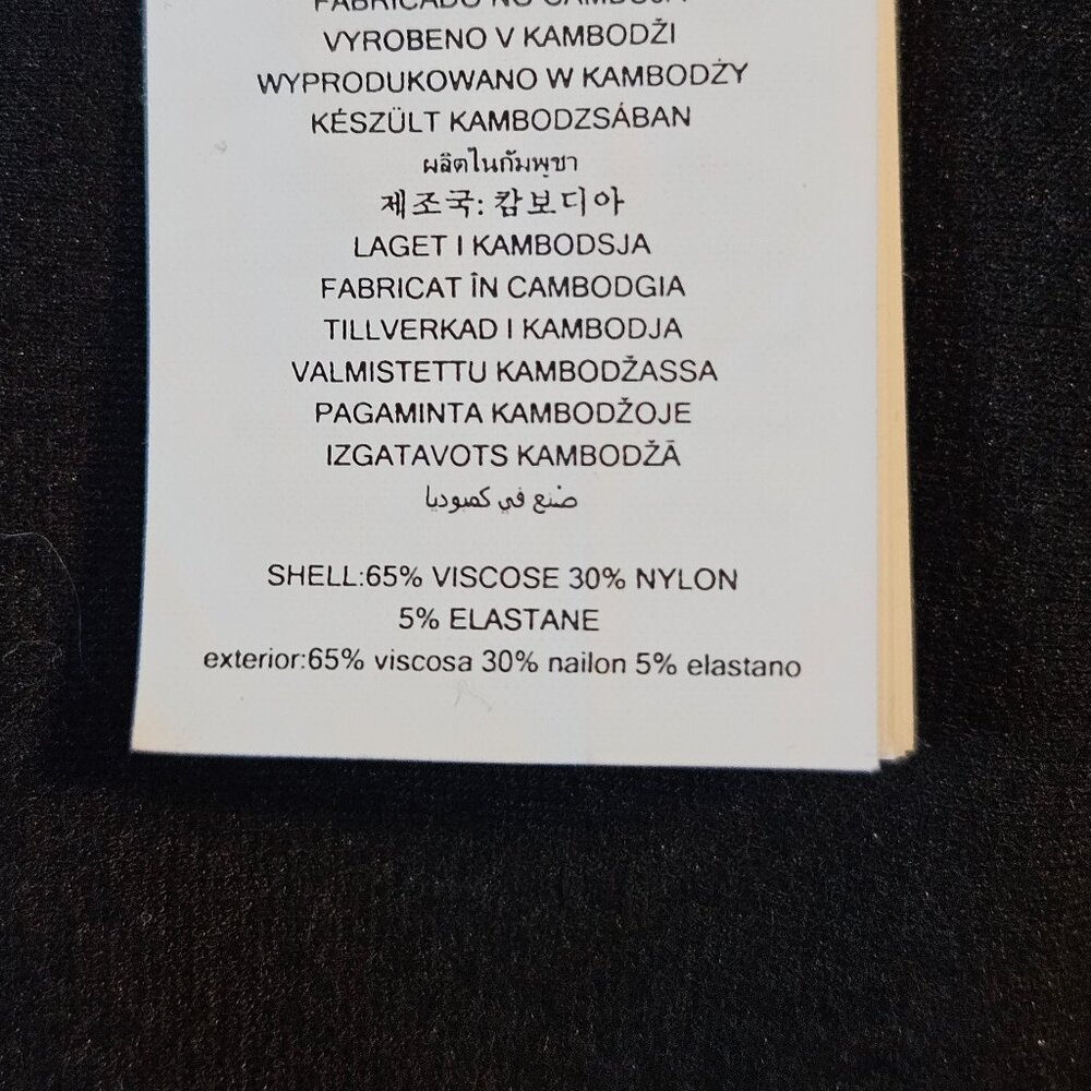 NWT Michael Kors Black One Button Blazer Size 1X - Picture 5 of 10